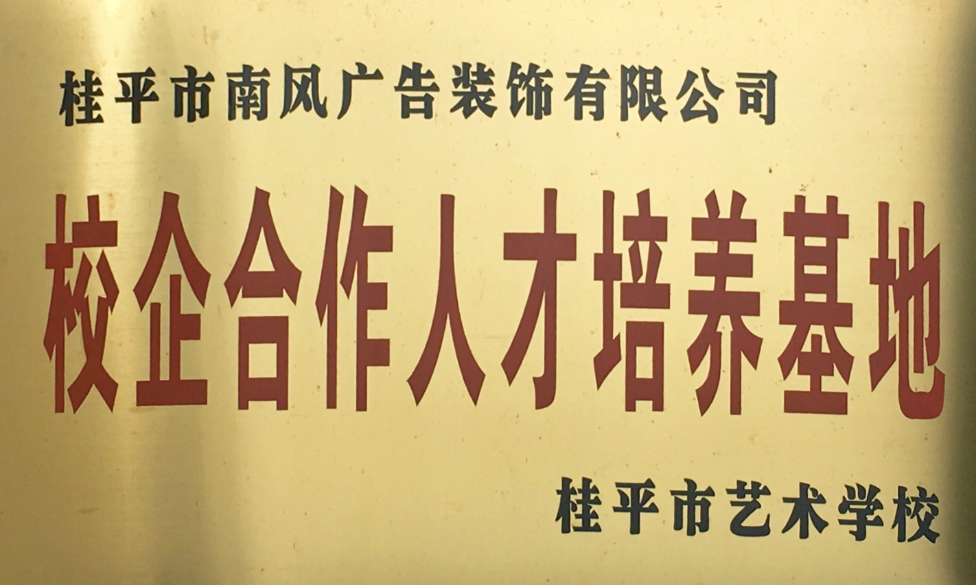 千亿体育在线登陆(中国)官方网站