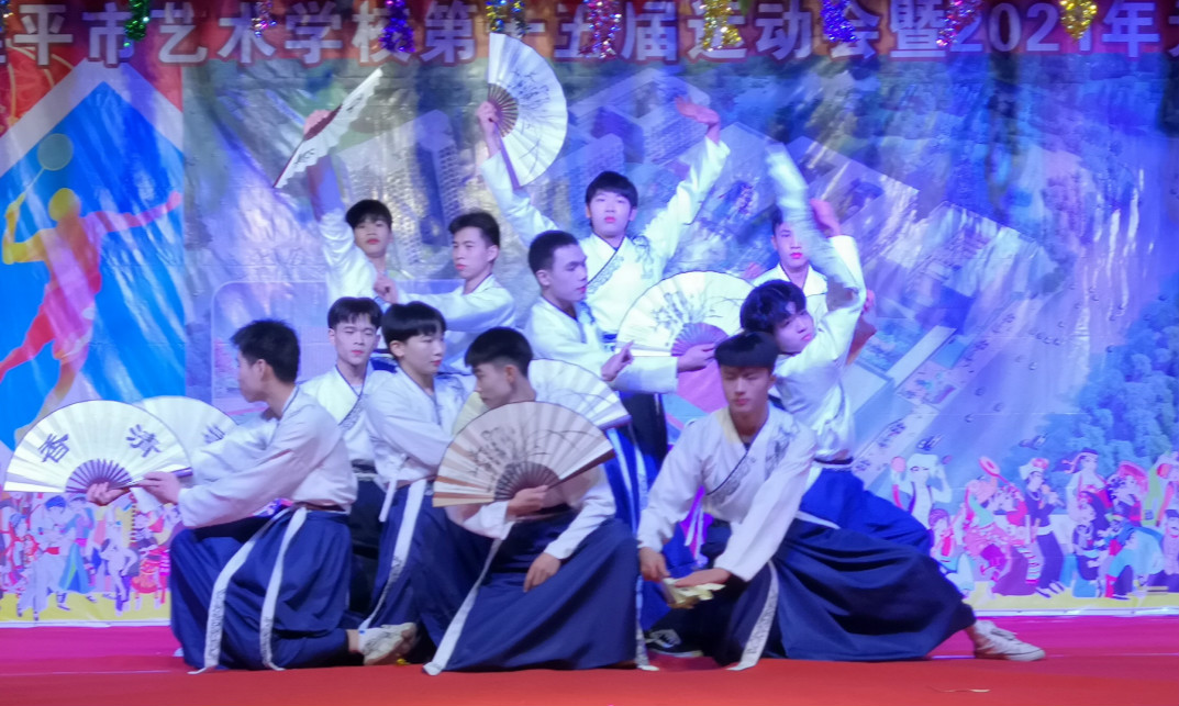 新开始 新希望 |千亿体育在线登陆(中国)官方网站元旦晚会精彩回顾