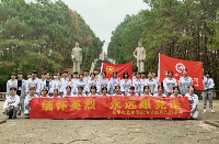 “缅怀先烈 永远跟党走”-千亿体育在线登陆(中国)官方网站清明祭拜先烈活动