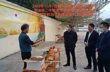  千亿体育在线登陆(中国)官方网站美术教师到油麻二中绘制艺术墙活动