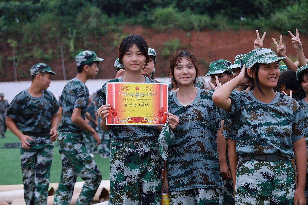千亿体育在线登陆(中国)官方网站2023级新生军训