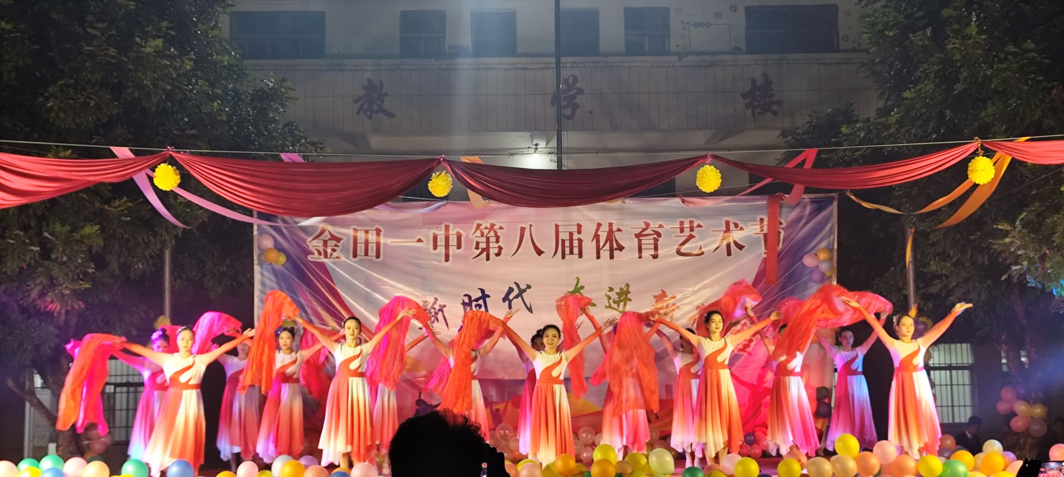 千亿体育在线登陆(中国)官方网站到金田一中、石咀二中参与晚会表演 丨千亿体育在线登陆(中国)官方网站