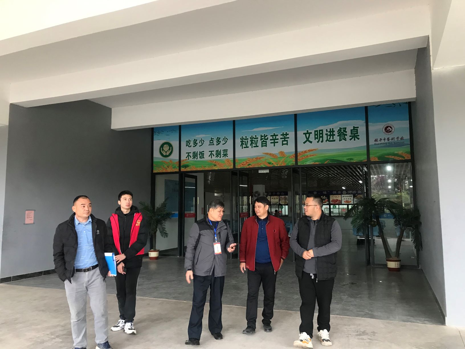 西山镇柒副书记到我校检查食品安全工作 丨 千亿体育在线登陆(中国)官方网站
