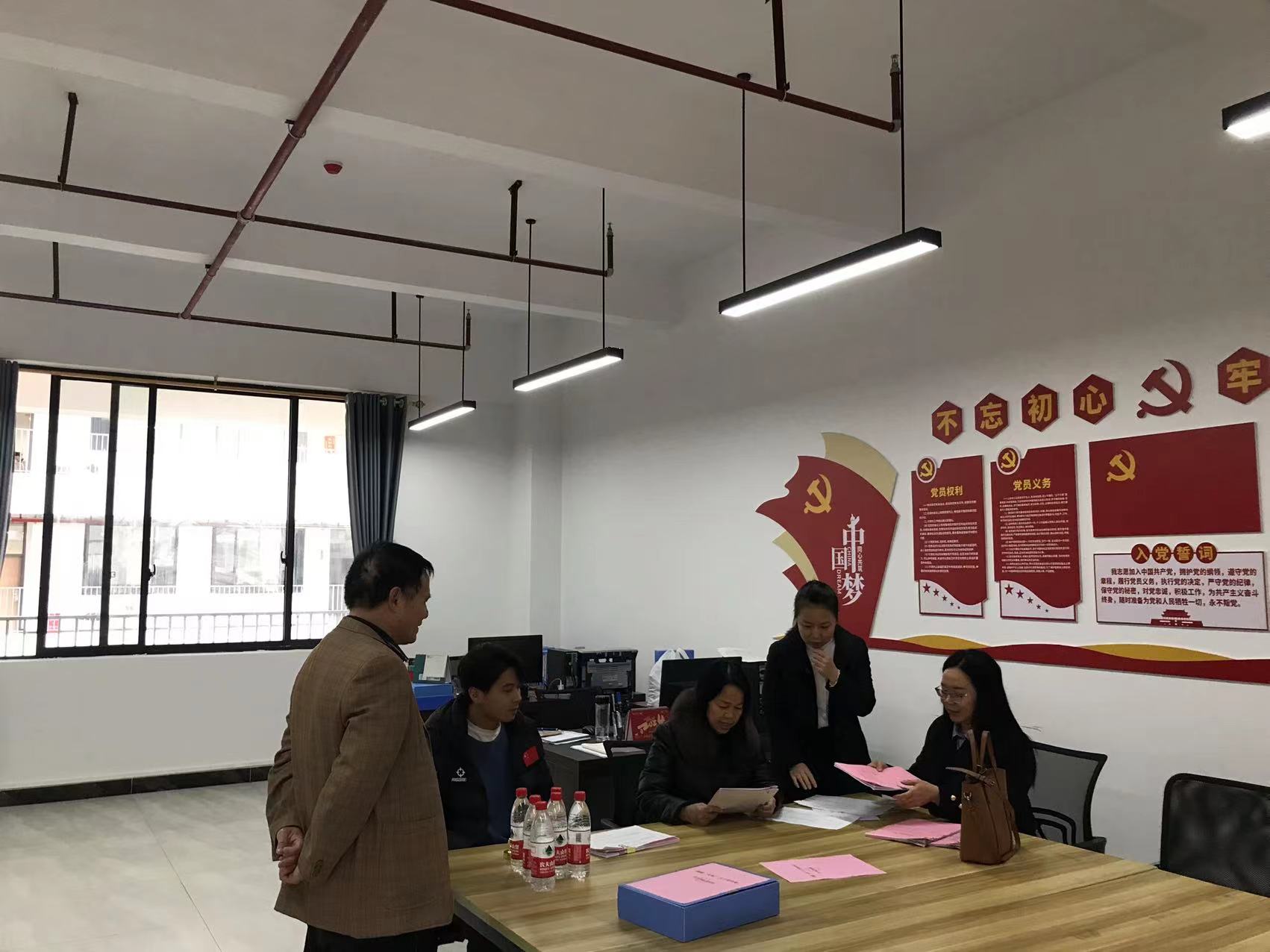 教育局到校检查学校创建“五好”关心下一代工作委员会相关台账 丨 千亿体育在线登陆(中国)官方网站