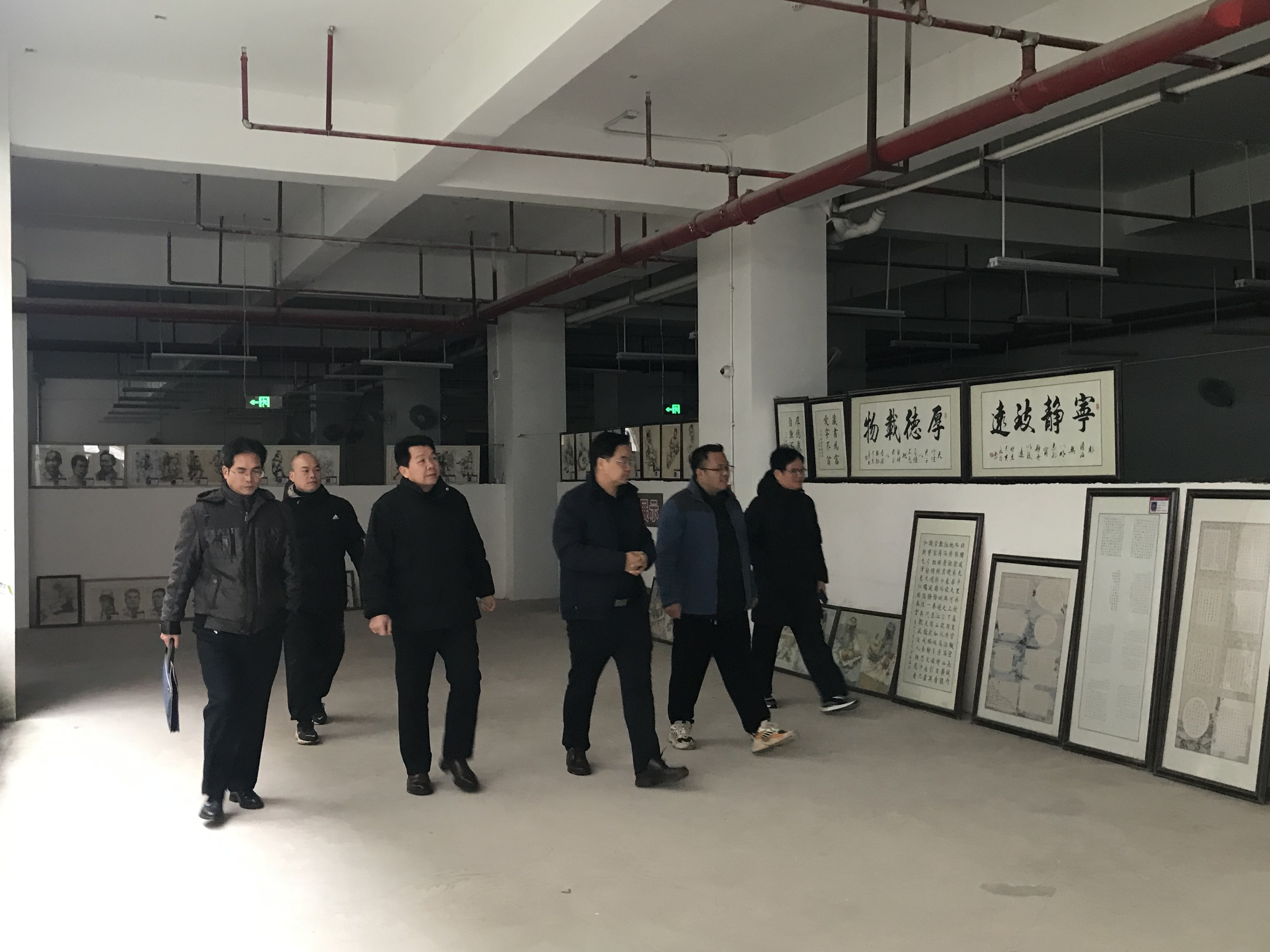 教育局成就办领导莅临我校指导工作 丨 千亿体育在线登陆(中国)官方网站