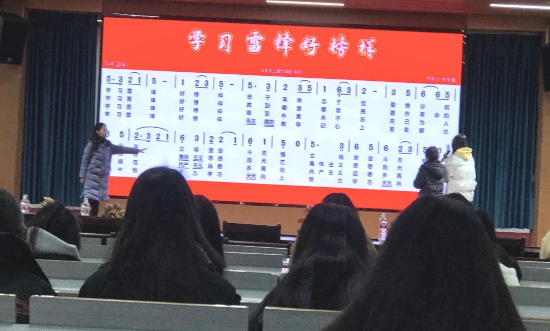 我校开展“弘扬雷锋精神 构建文明艺校”系列活动 丨 千亿体育在线登陆(中国)官方网站